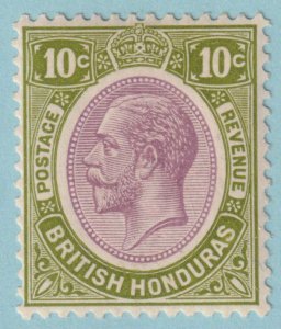 BRITISH HONDURAS 98  MINT HINGED OG *  NO FAULTS VERY FINE! - LPB