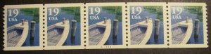 Scott 2529, 19 cent Fishing Boat, PNC5, #A1111, MNH Coil Beauty