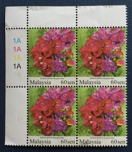 Malaysia 2011 Garden Flowers 60s 4V Block Margin Plate 1A MNH SG#1670C M5009