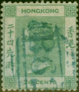 Hong Kong 1862 24c Green SG5 Good Used (4)