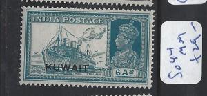 KUWAIT   (PP1501B)  ON INDIA KGVI  6A BOAT SG 44   MOG