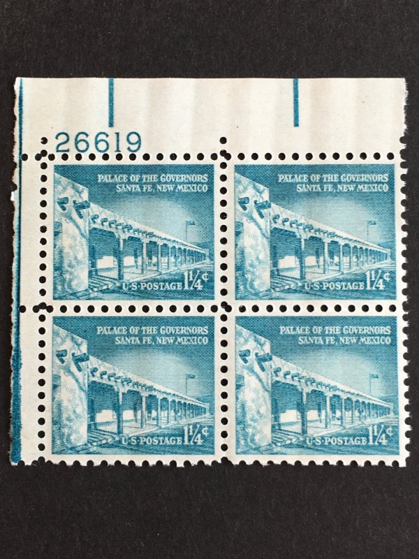 Scott #1031A Palace of the Governors, Santa Fe Plate Block MNH