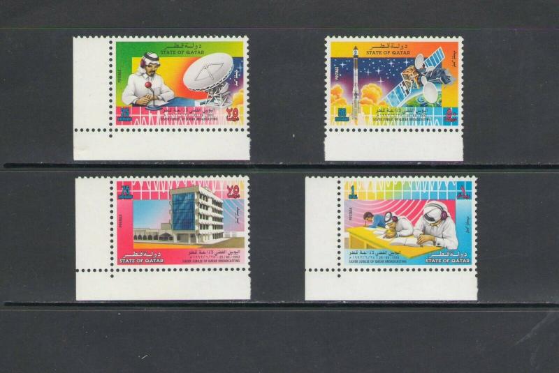 QATAR: Sc. 819-220 /**QATAR BROADCASTING-25 YEARS **/ Complete Set / MNH-CV:$12+