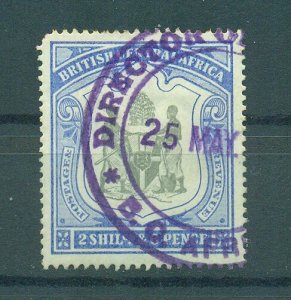 British Central Africa sc# 51 used cat value $50.00