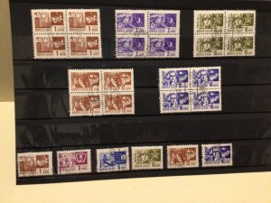 USSR Russia 1966  used stamps A13687