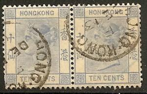 Hong Kong   45 Used 1900 10c ultra Victoria Pair