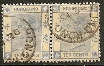 Hong Kong   45 Used 1900 10c ultra Victoria Pair