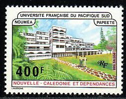 New Caledonia Stamp 572  - University of the South Pacific