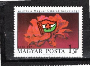 Hungary 1971 MNH Sc 2075