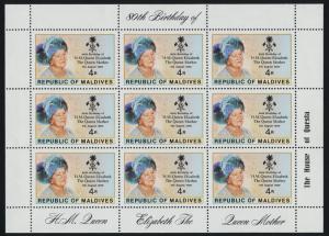 Maldives 874 Sheet MNH The Queen Mother, 80th Birthday