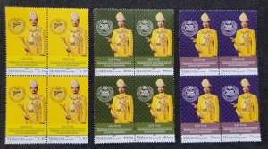 Malaysia Silver Jubilee Of DYMM Sultan Terengganu 2023 Royal (stamp blk 4) MNH