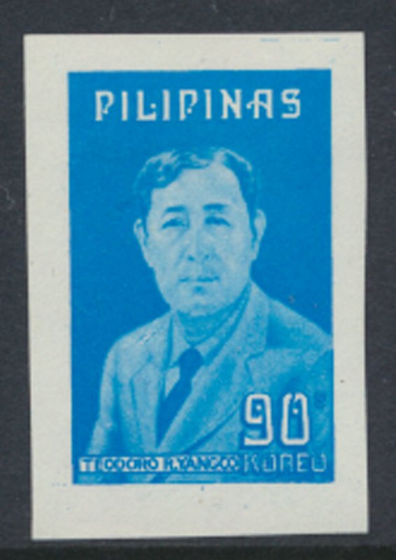 Philippines Sc# 1200a MLH imperf  Teodoro Yangco  see details & scan