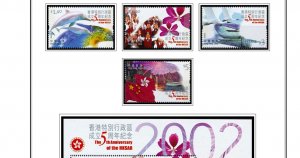 COLOR PRINTED HONG KONG [SAR] 1998-2010 STAMP ALBUM PAGES (156 illustr. pages)