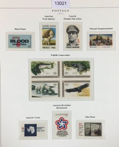 MOMEN: US STAMPS  1971 MINT OG NH COLLECTION LOT #13021