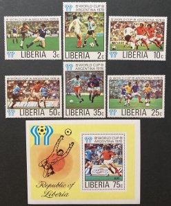 Liberia 1978 #807-12,c220, World Cup, Wholesale lot of 5, MNH,CV $28.75