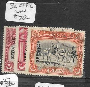 PAKISTAN (P2502B)  BAHAWALPUR  SG 0 14-6  VFU 