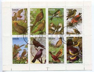 266509 EYNHALLOW 1977 used S/S BIRDS