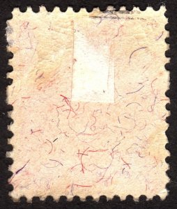 1898, Greece 25L, Used, Sc 113