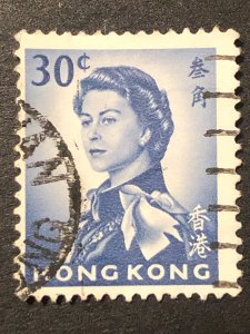 Hong Kong postage, stamp mix good perf. Nice colour used stamp hs:5