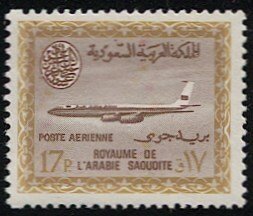 SAUDI ARABIA  Scott C49  17p Mint MNH VF Airmail / Airliner