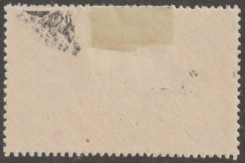 Cameroun, stamp, Scott#b28,  mint, hinged,  20f, airmail,