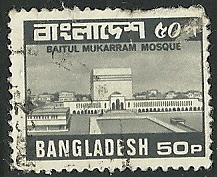 Bangladesh - 172  - Used  - SCV-2.00