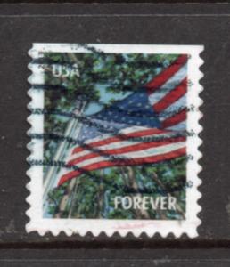 Scott # 4797   single used