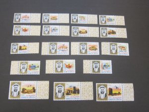 UMM AL QIWAIN 1964 Sc 1-18 set MNH