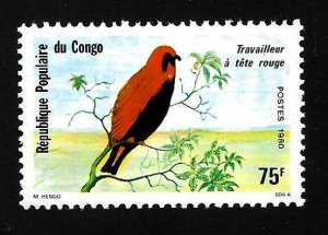 Congo People's Republic 1980 - MNH - Scott #552