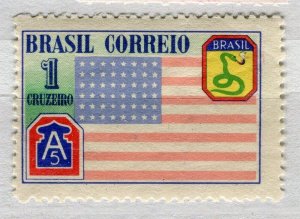 BRAZIL; 1945 early Expedition Force issue Mint hinged 1Cr. value