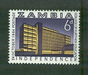 Zambia MINT Bargain Box
