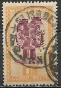 Belgian Congo; 1947: Sc. # 239; O/Used Single Stamp