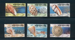 Papua New Guinea #1148-53  (2004 Shells set) VFMNH CV $17.50