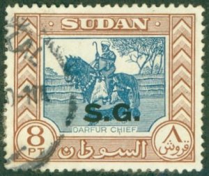 SUDAN O57 USED BIN $0.55