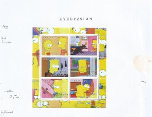 KYRGYZSTAN - 2000 -  Bart Simpson - Perf 6v Sheet - M L H - Private