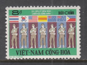Viet Nam 468 MNH VF