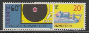 1977 Suriname Modern Gramophone Edison's Phonograph 1877 MNH** Stamps A30P8F41164-