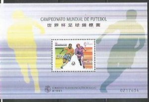 MACAU - 1998 - Football World Cup - Perf Souv Sheet - Mint Never Hinged
