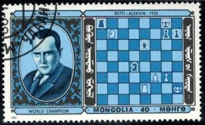 Chess Champion, Alekhine, Fr., Mongolia SC#1562C used