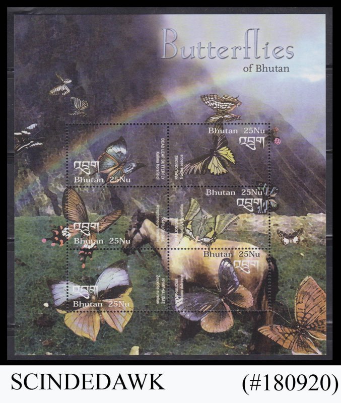 BHUTAN - 2003 BUTTERFLIES / INSECTS MIN/SHT MNH