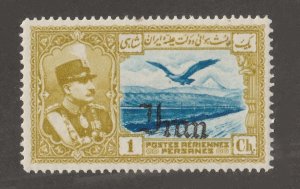 Persia, Middle East, stamp, scott#c51, hinged, mint, air mail, 1ch,