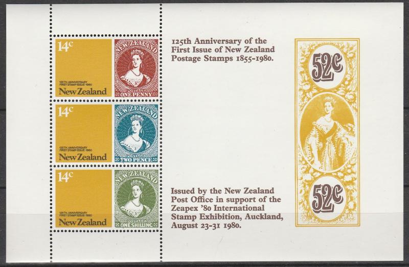 New Zealand #703a MNH (S1888L)