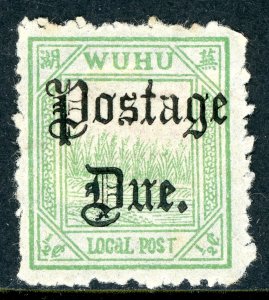 China 1894 WUHU Treaty Port ½¢ Green Postage Due Scott J3 Mint U99 ⭐⭐⭐⭐⭐⭐