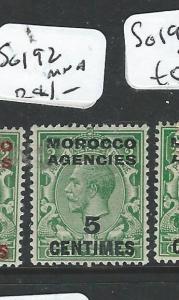 MOROCCO  (P2302B) KGV 5C/1/2D  SG 192   MNH