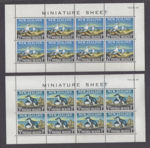 **New Zealand, SC# B67a-8a MNH VF Miniature Sheets, CV $45.00