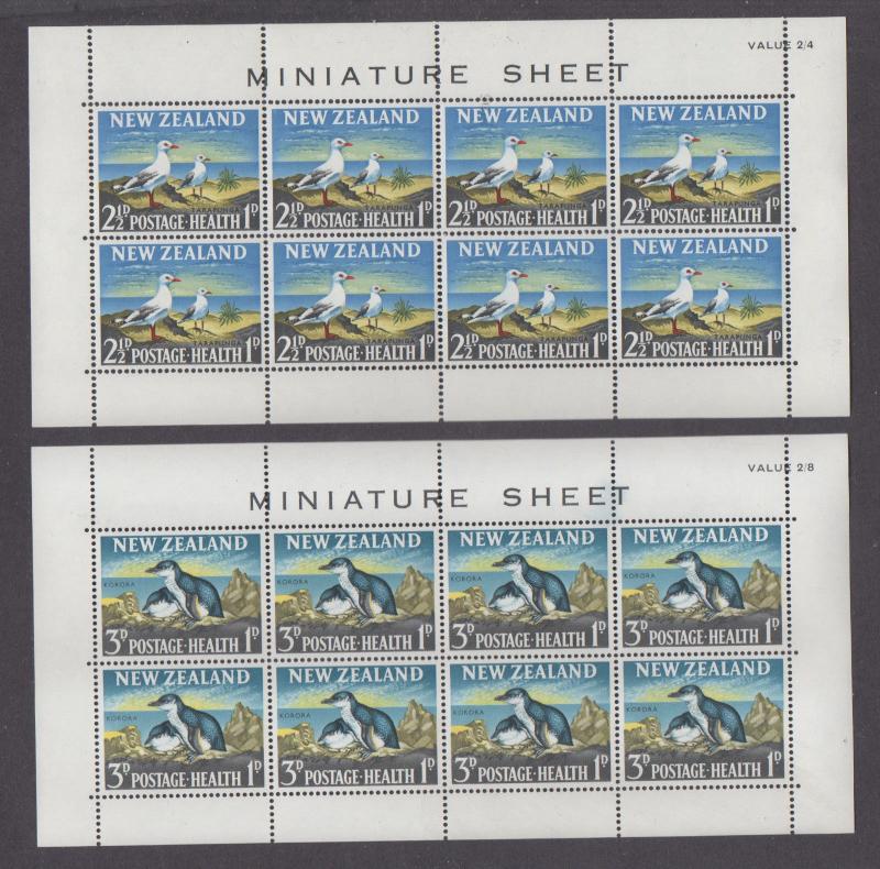 **New Zealand, SC# B67a-8a MNH VF Miniature Sheets, CV $45.00