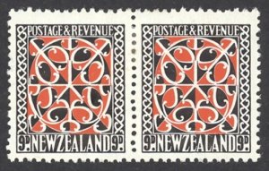 New Zealand Sc# 195 MH pair 1935 9p Maori Panel