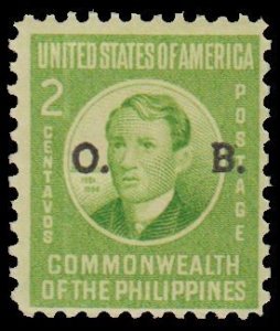 UNITED STATES PHILIPPINES 1941 SCOTT # O37. M/H. # 3