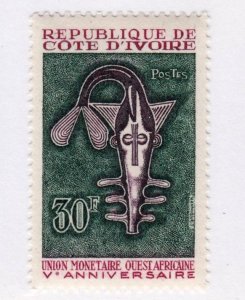 Ivory Coast       259            MNH OG