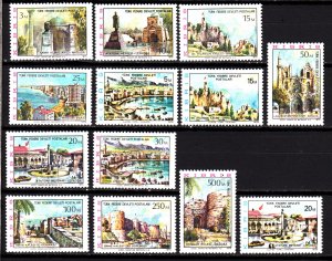 Turkish Cyprus 10-22 mnh set